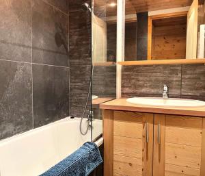 Résidence Athamante - Athamante 23 - Chaleureux 3 pièces, proche pistes et commerces. MAE-4654