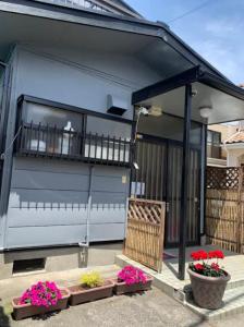 Small House Near Narita Airport