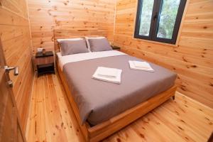 River house - Esperanza