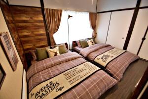 TOMARIE Horikiri Residential Suite