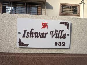 Ishwar Villa
