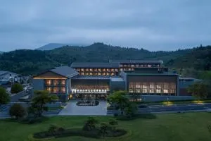Wugong Mountain Mansion New Century Resort - Yongxin