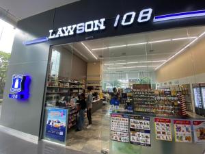 The Quarter Onnut by UHG