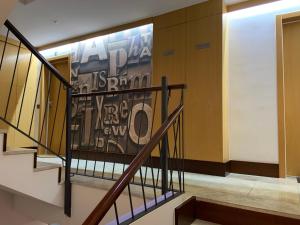 Forum Evolucion Residence