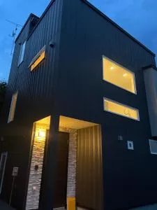 GENYA Furano - Kami-furano