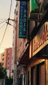 Résidence badis - Ahfir