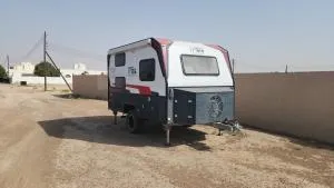 Bidiyah Caravans - Al Wāşil
