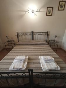 Agriturismo Il Sughereto - Appartamento Cattleya