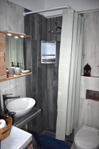 Bijou Apartment