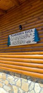 Planinska kuća Lastino gnezdo