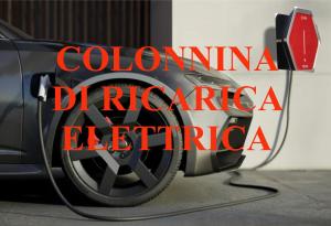 Casa Vacanza Appartamenti Al Mare img5