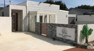 VILLA MEATON ISESHIMA - Vacation STAY 76902v - Ōsatu