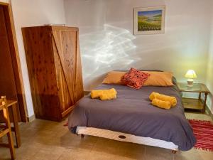 Sabrosur Departamentos