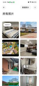 Pool House - Ubytování bez kategorie ve městě St. Catharines