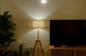 Bundang near Ori Station