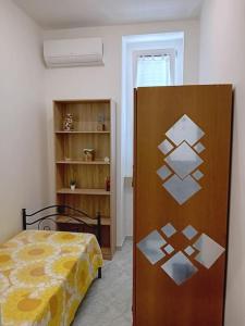 Casa Vacanze La Margherita Bari