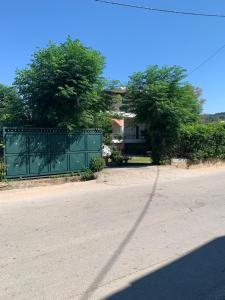 Vagias Home
