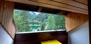 Hiša ob jezeru - House by the Lake