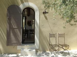 Villas L-Arcadie au coeur du Luberon : photos des chambres