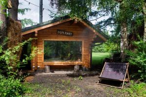 Ptasi Dom — Saunowisko w Kępie