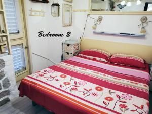 Apartment Alena with terrace and garden Center Jelsa