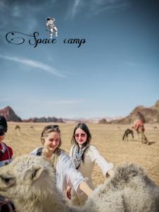Wadi Rum Space camp