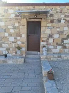 Το Κονάτζι - Amargeti