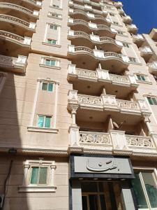 برج العطار شارع اسكندريه