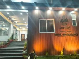 Amma Inn Elegance Suites and Apartments - Nanjangūd