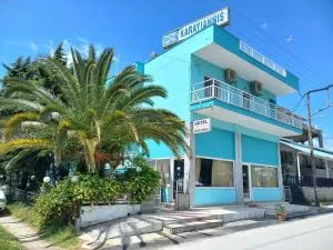 Karagiannis - Stavroúpolis