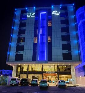 DAM hodoo دام الهــــــــدوء