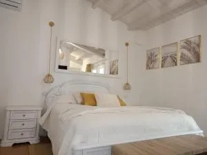 Relaxing Spaces - 阿塞米尼