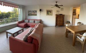 Parque La Chicharra near Alicante and beach