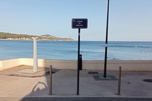 Bas de Villa "Au sud" à 250m de la mer