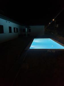 Pousadinha de Paradela