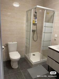 Appartements Chez wang : photos des chambres