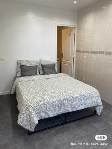 Chez wang - Ubytování bez kategorie ve městě Thiais