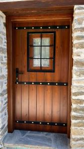 San Lorenzo Cottage - Παραδοσιακά Πέτρινα Δωμάτια - Άγιος Λαυρέντιος Πηλίου