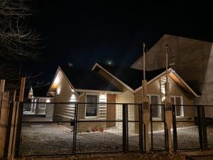 Casa Arroyo - Esquel