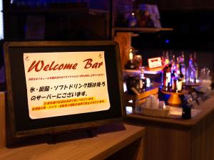 Super Hotel Shinjuku Kabukicho