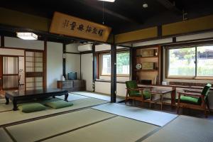 みずまの宿 - Mizuma no yado