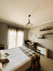 Koneva House