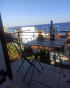 Io the cosy home Plomari