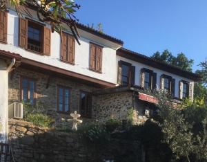 Terrace Houses Sirince