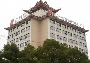 Echarm Hotel Xiantao Wushang Gymnasium - Xiantao