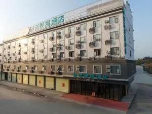City Comfort Inn Wuzhou Cangwu County Administration Center - 梧州