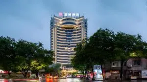 Echarm Hotel Wuzhou Wangcheng Plaza Longmumiao Sanzongfu - 梧州