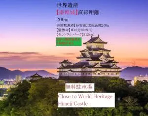 月のあかり - Shiso