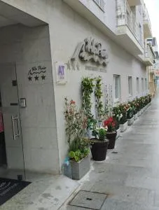 Apartamentos Turísticos Vila Praia - Tabagón