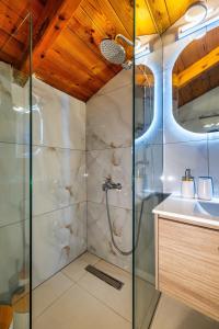 Ionian Serenity House